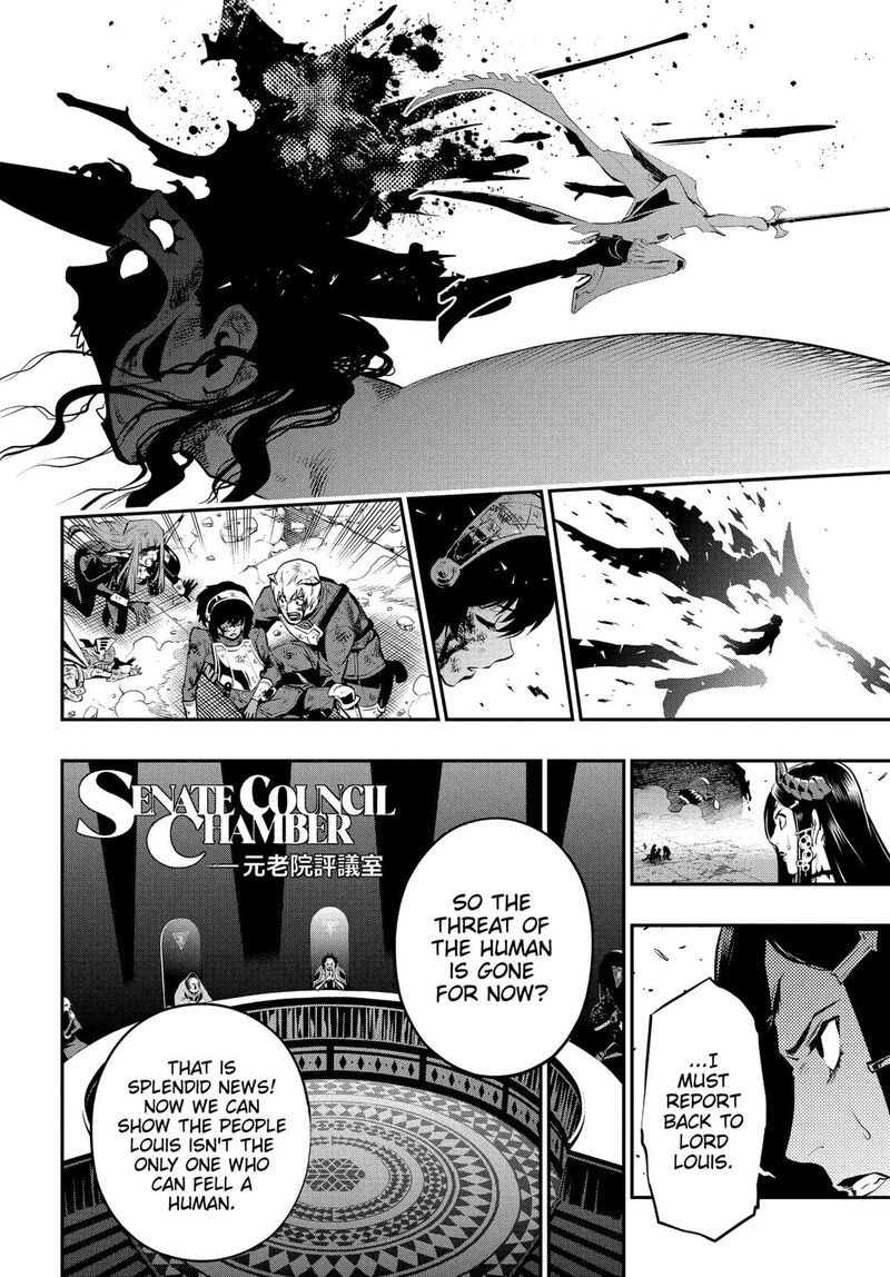 Metaphor Refantazio 3 39