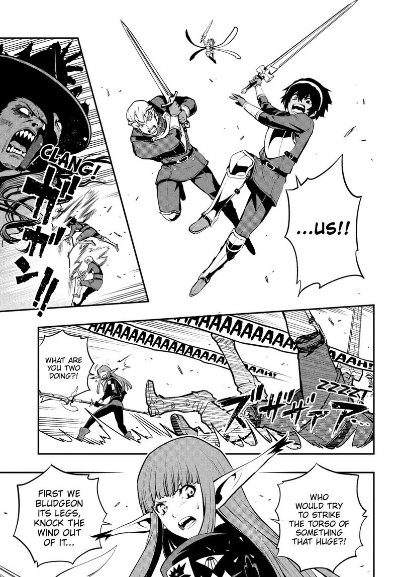 Metaphor Refantazio 3 5