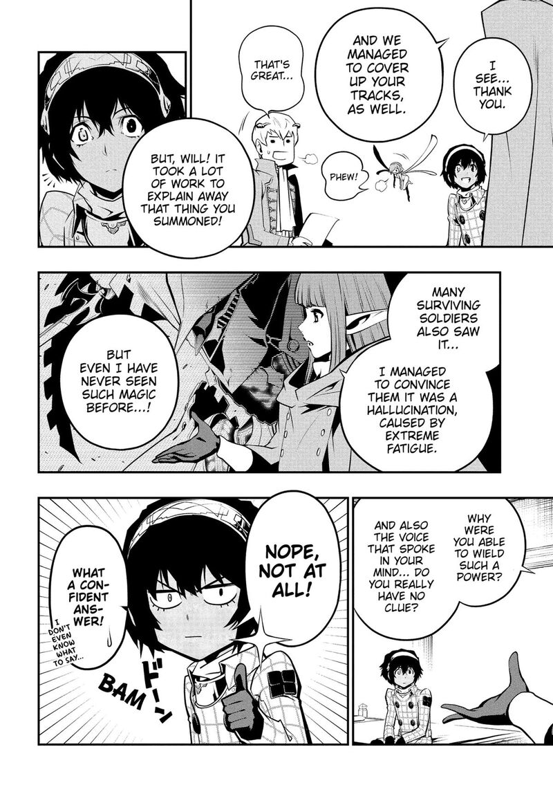 Metaphor Refantazio 4 12