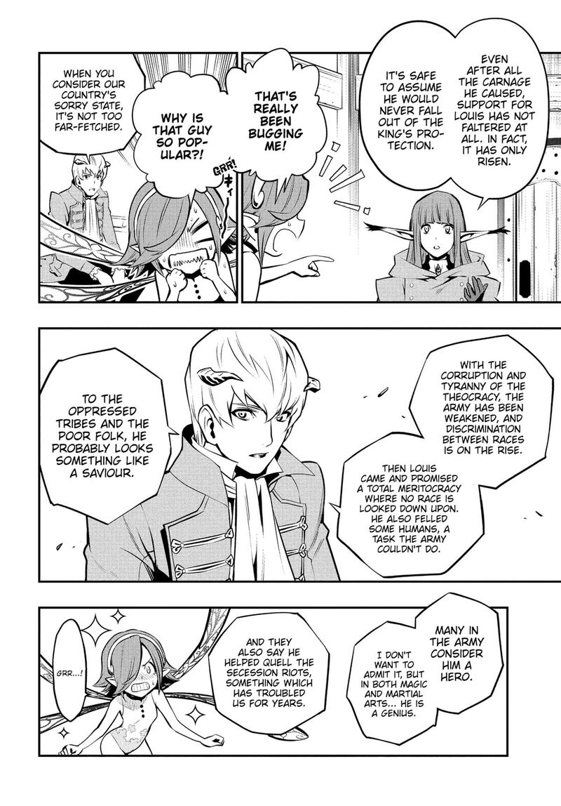 Metaphor Refantazio 4 14