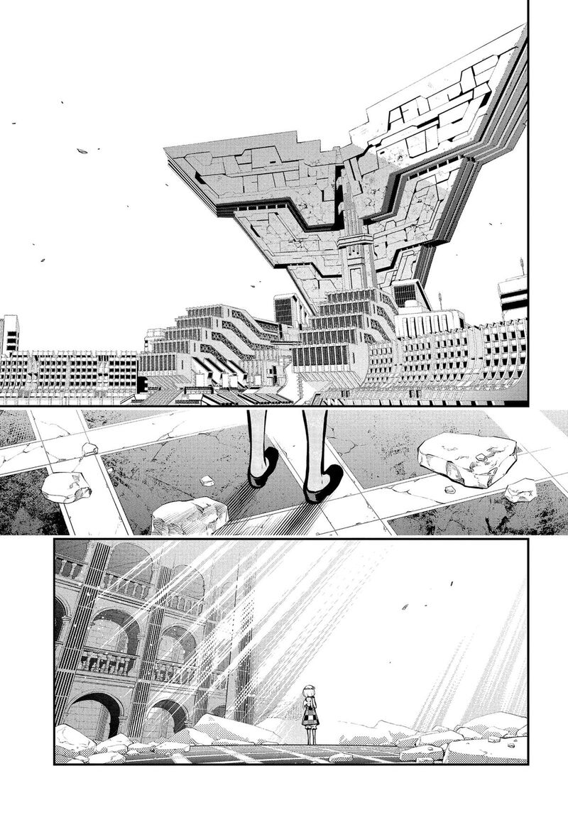 Metaphor Refantazio 4 17