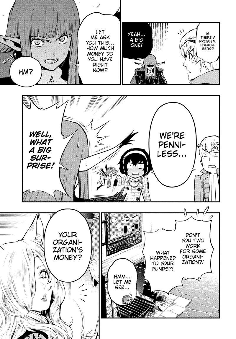 Metaphor Refantazio 4 36