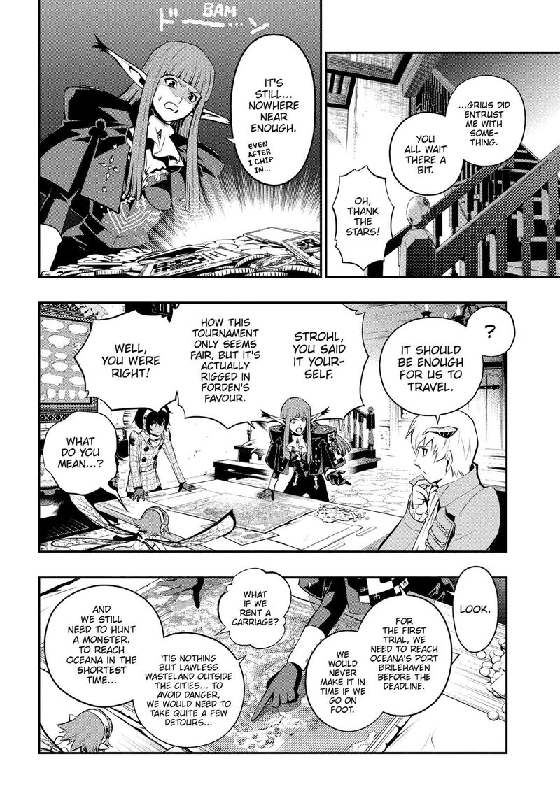 Metaphor Refantazio 4 37