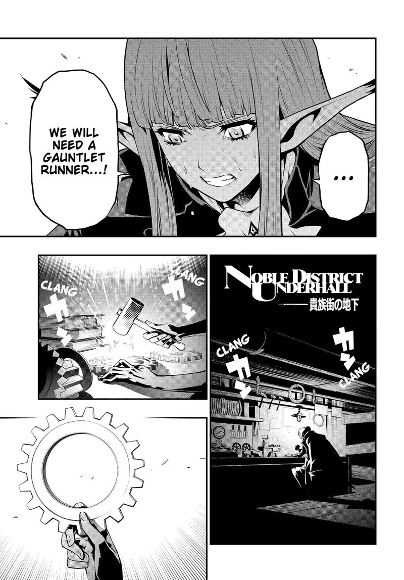 Metaphor Refantazio 4 38