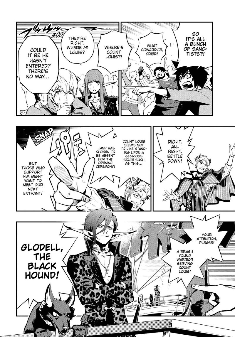 Metaphor Refantazio 5 22