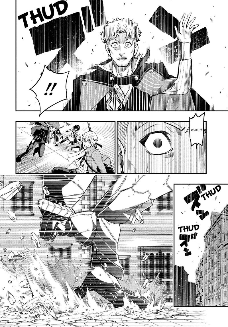 Metaphor Refantazio 5 30