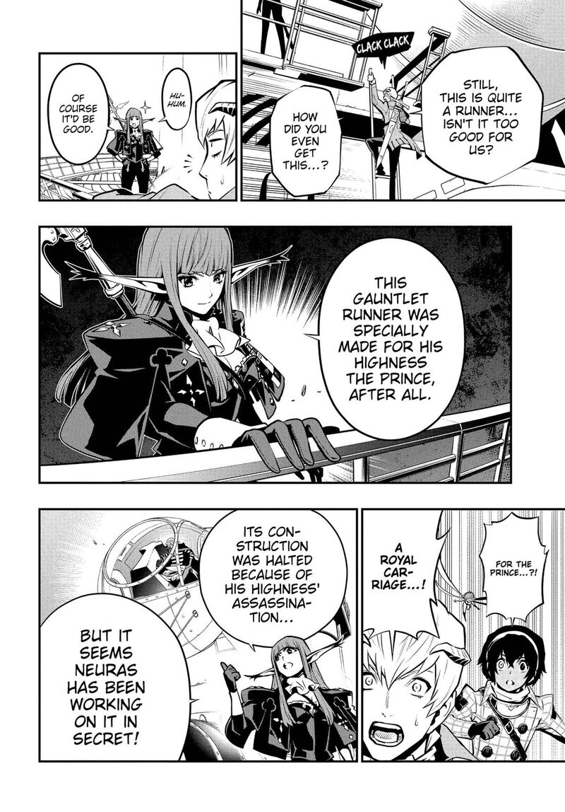 Metaphor Refantazio 5 36