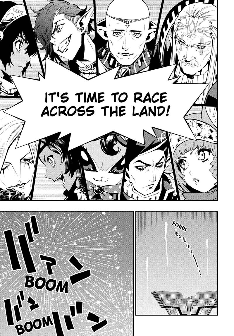 Metaphor Refantazio 5 39