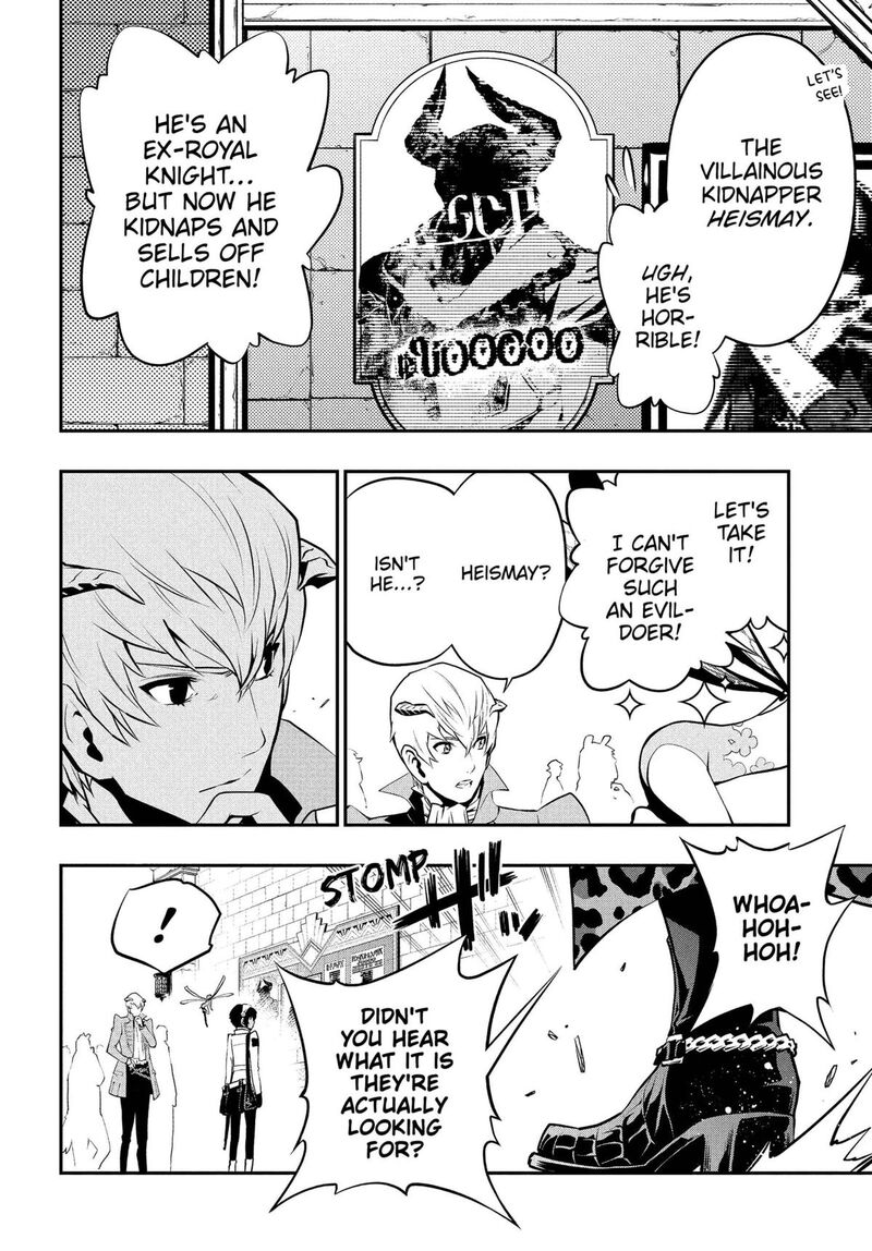 Metaphor Refantazio 5 4