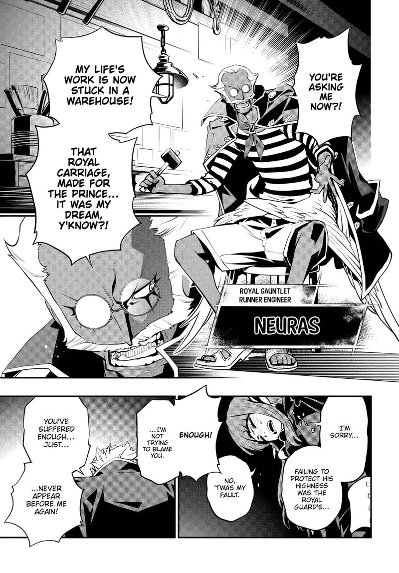 Metaphor Refantazio 5 9