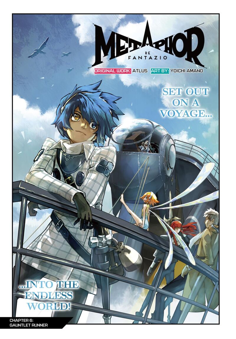 Metaphor Refantazio 6 1