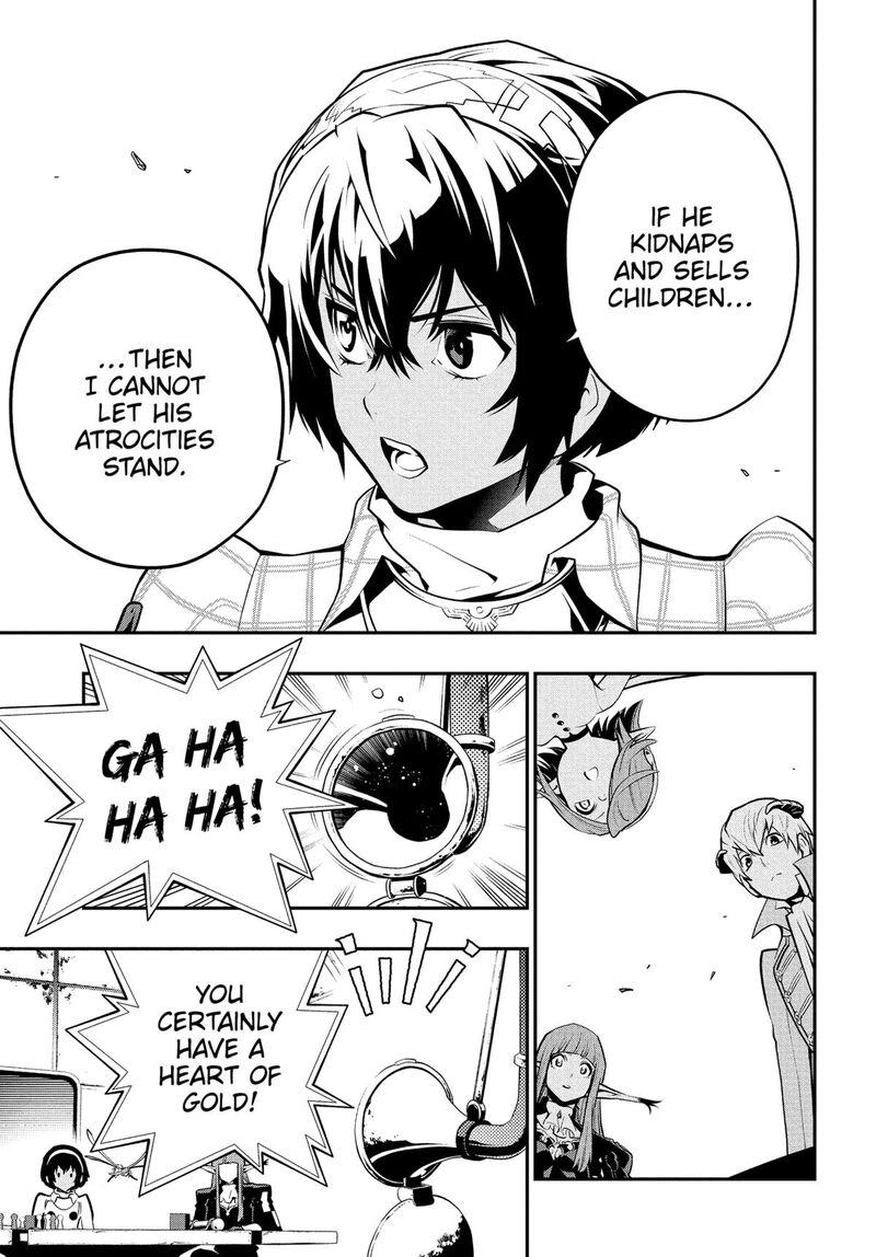 Metaphor Refantazio 6 13