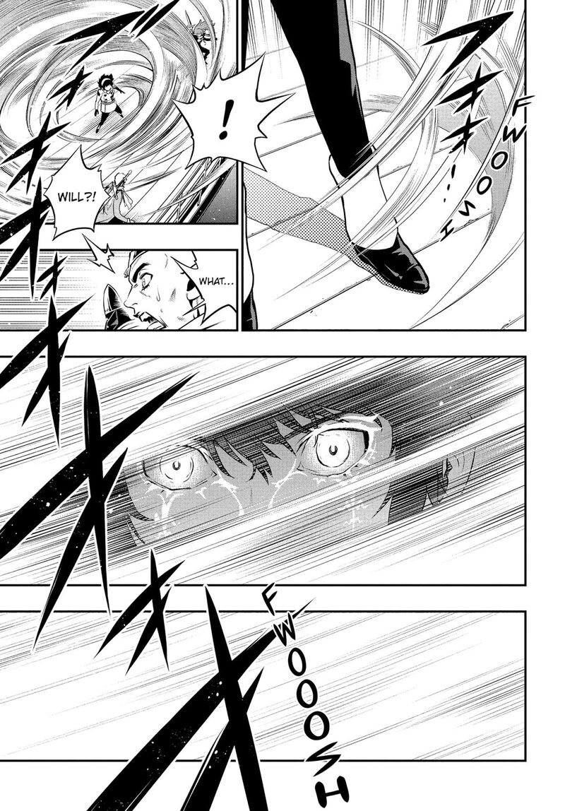 Metaphor Refantazio 6 22