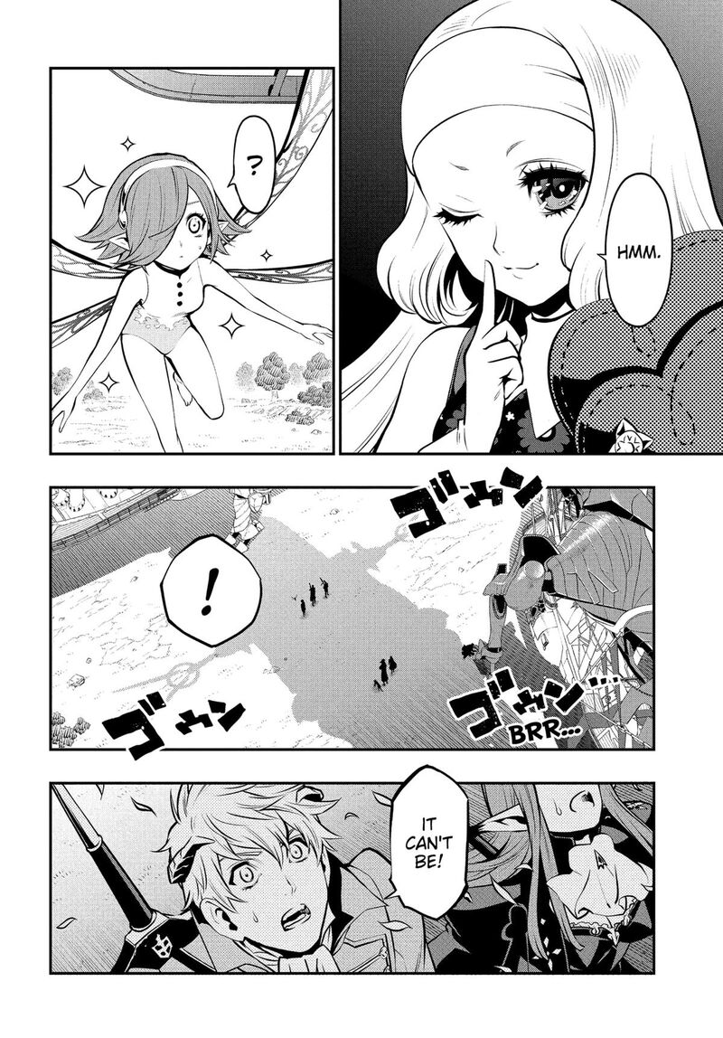 Metaphor Refantazio 6 29