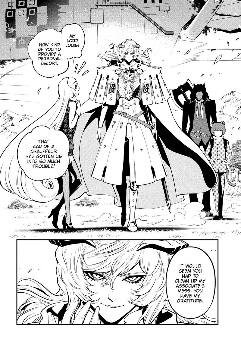 Metaphor Refantazio 6 31