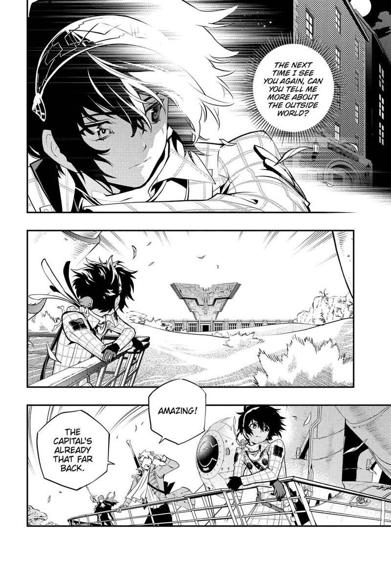 Metaphor Refantazio 6 4