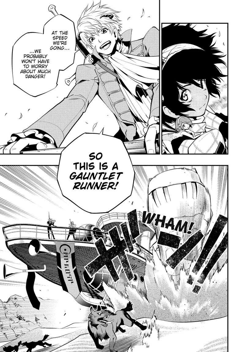 Metaphor Refantazio 6 5