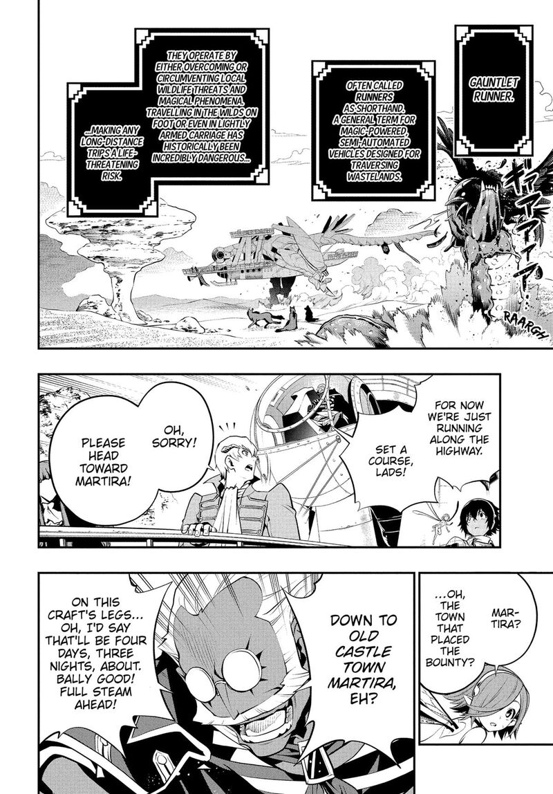 Metaphor Refantazio 6 6