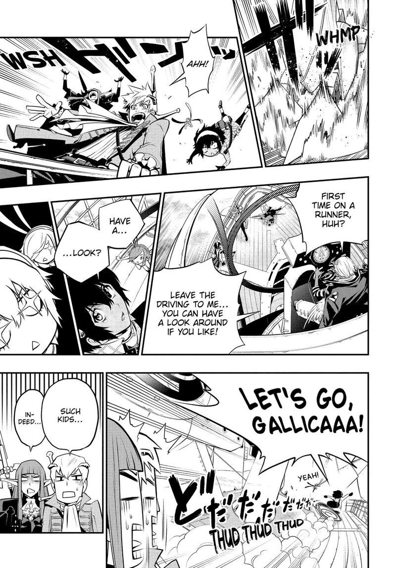 Metaphor Refantazio 6 7