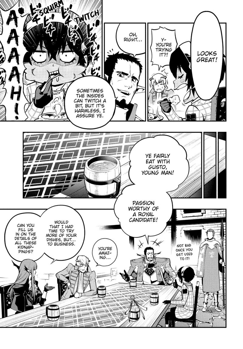 Metaphor Refantazio 7 13