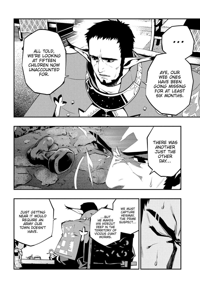 Metaphor Refantazio 7 14