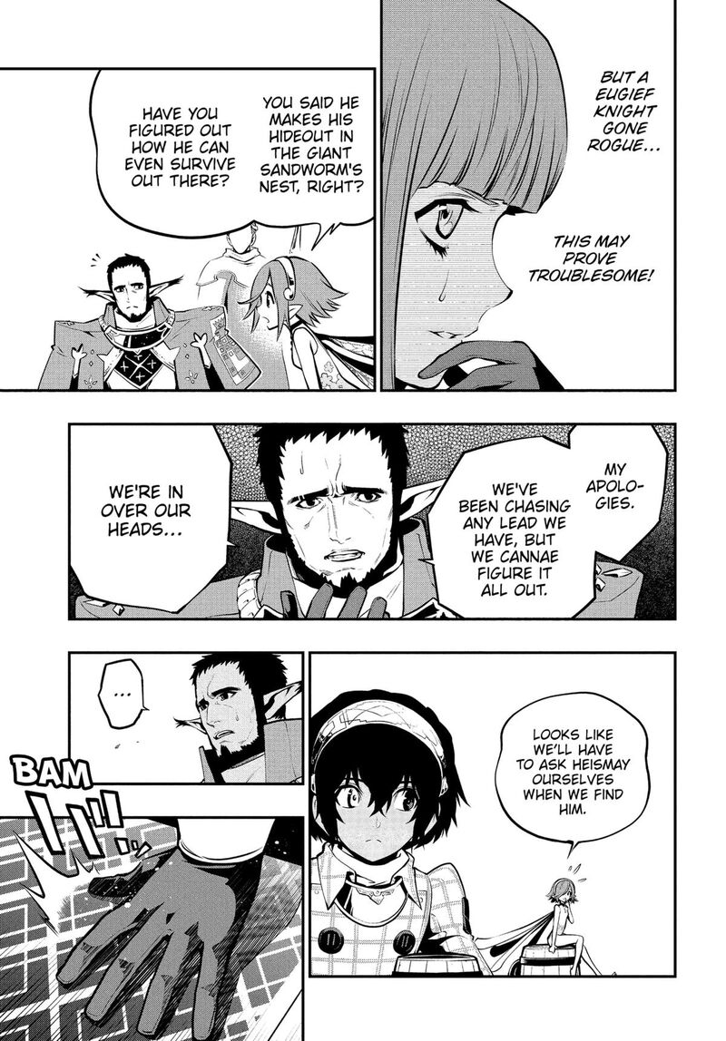 Metaphor Refantazio 7 17