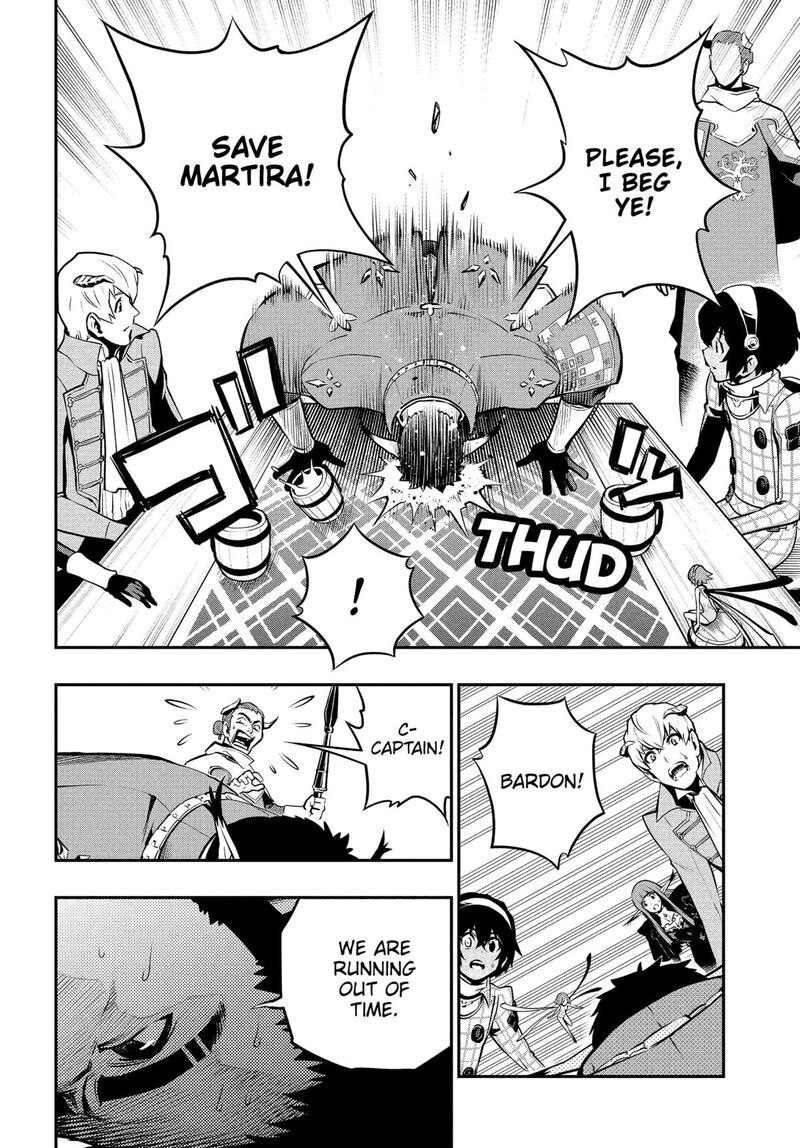 Metaphor Refantazio 7 18