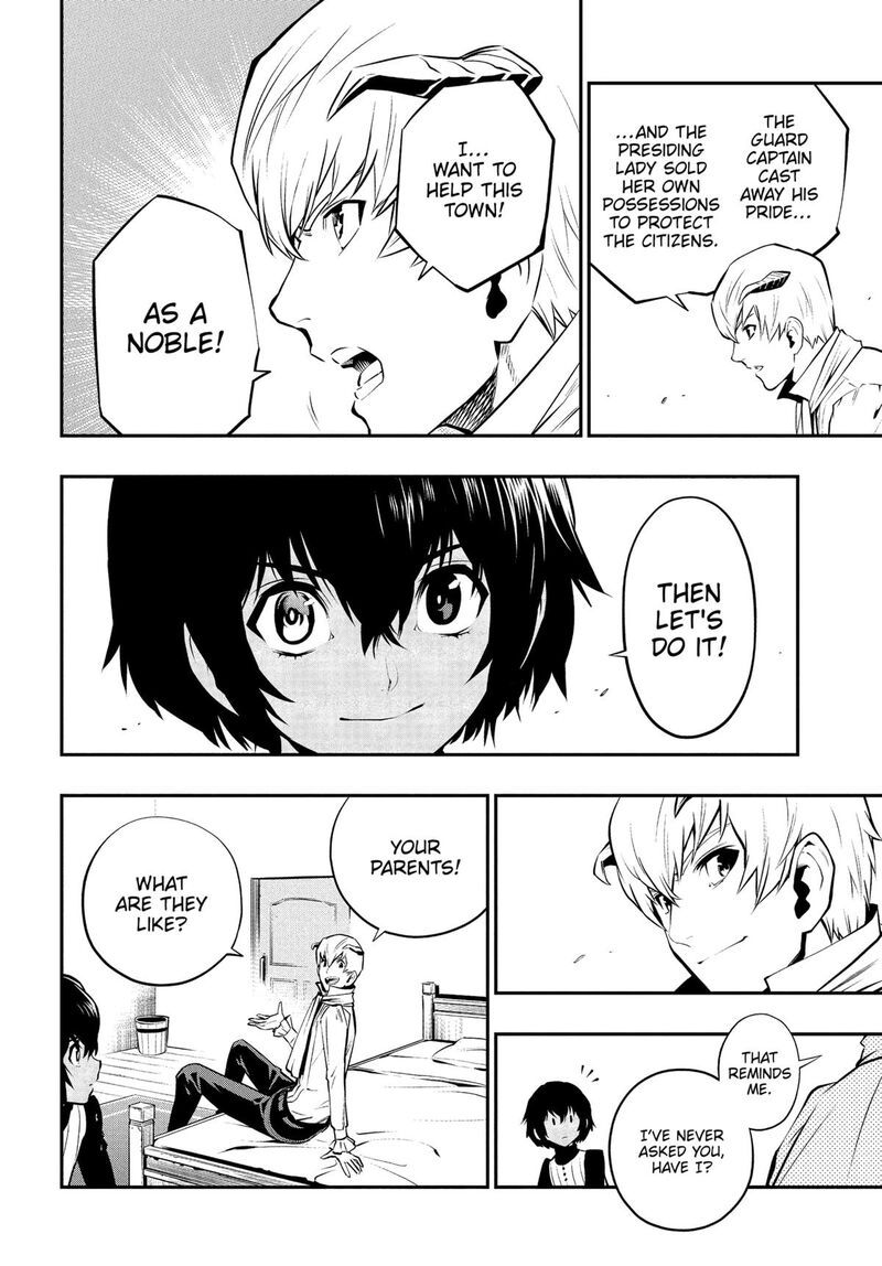 Metaphor Refantazio 7 22