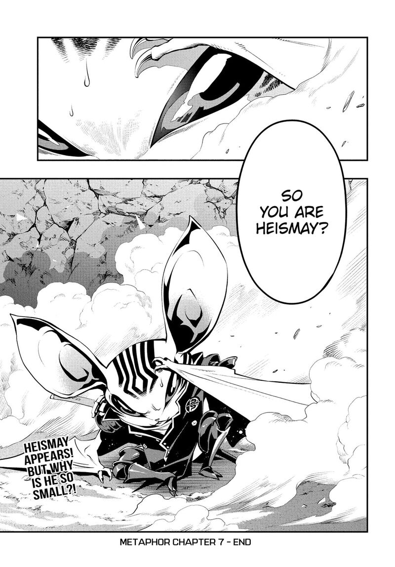 Metaphor Refantazio 7 39