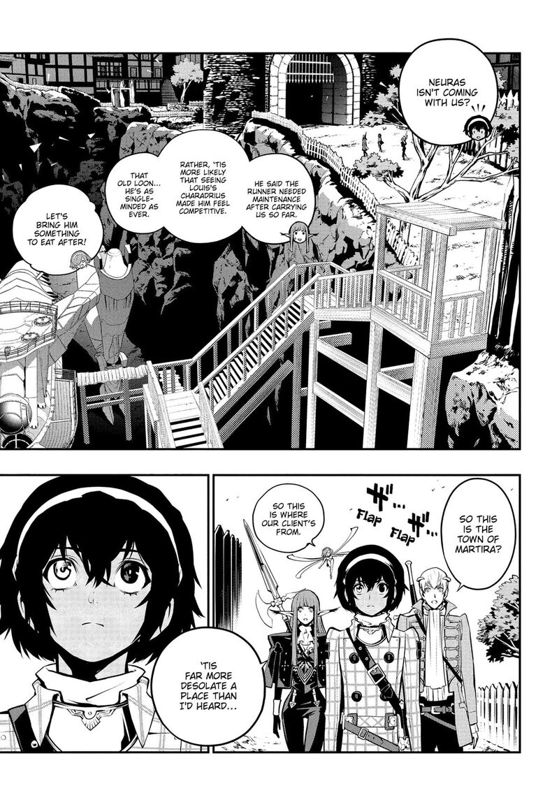 Metaphor Refantazio 7 7