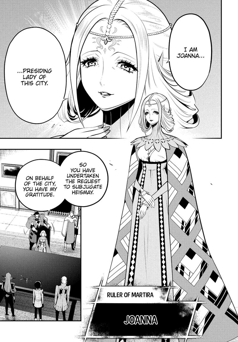 Metaphor Refantazio 7 9