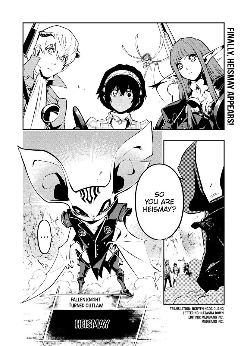 Metaphor Refantazio 8 2