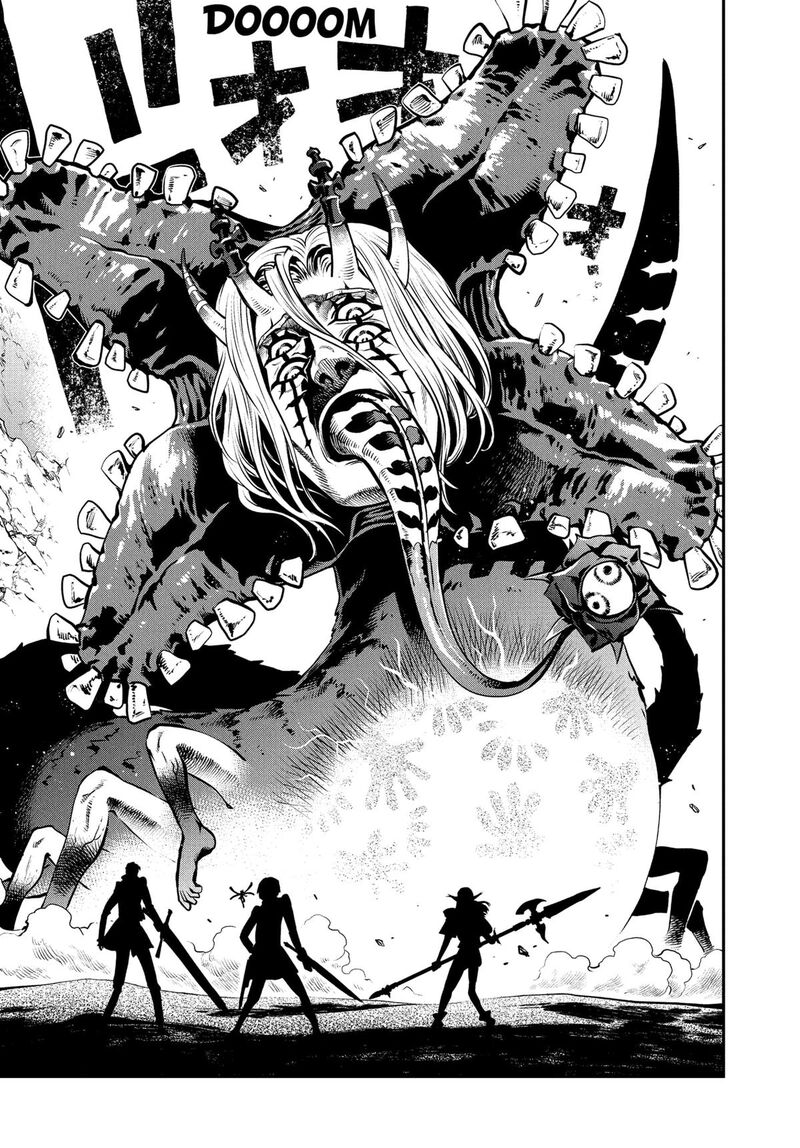 Metaphor Refantazio 8 23