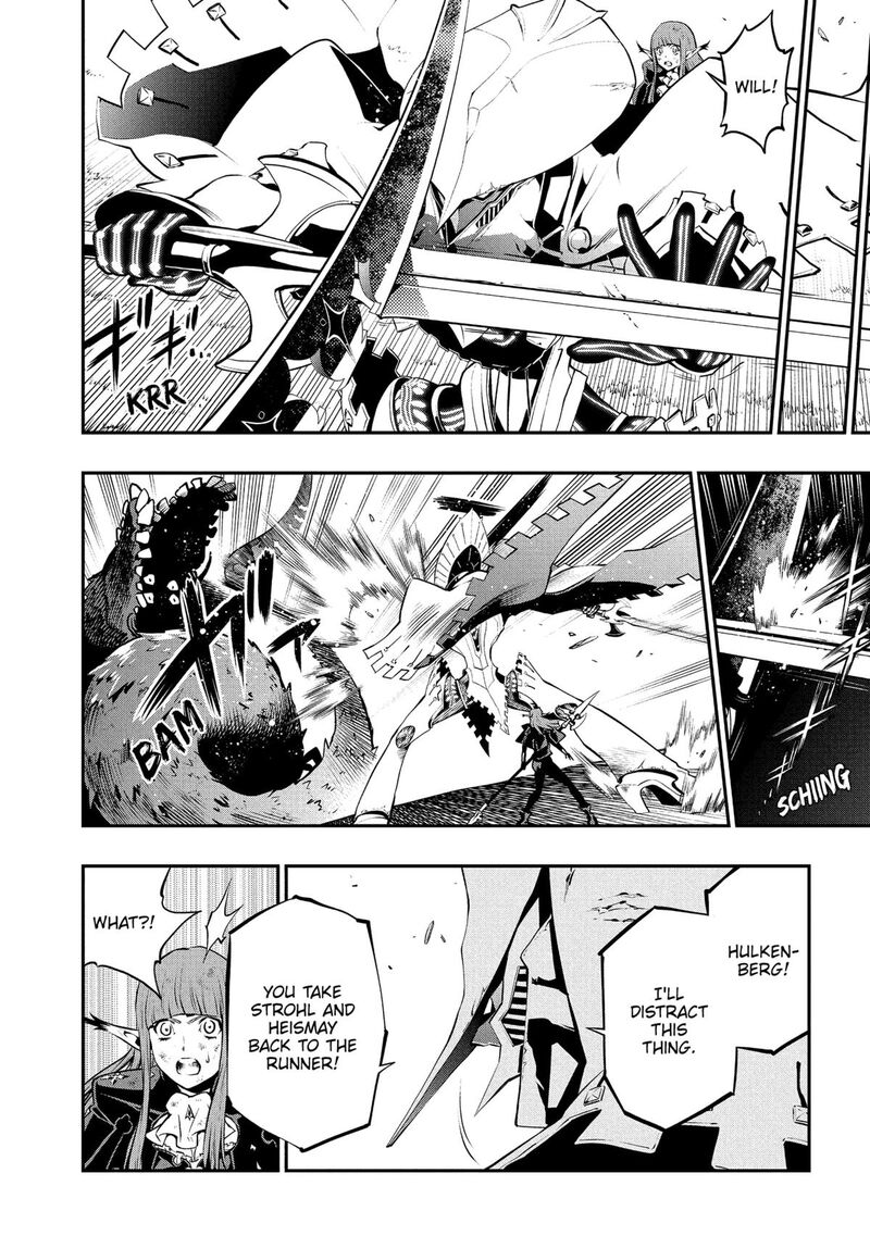 Metaphor Refantazio 8 28