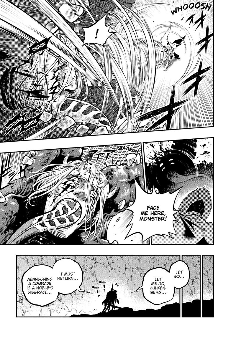 Metaphor Refantazio 8 31