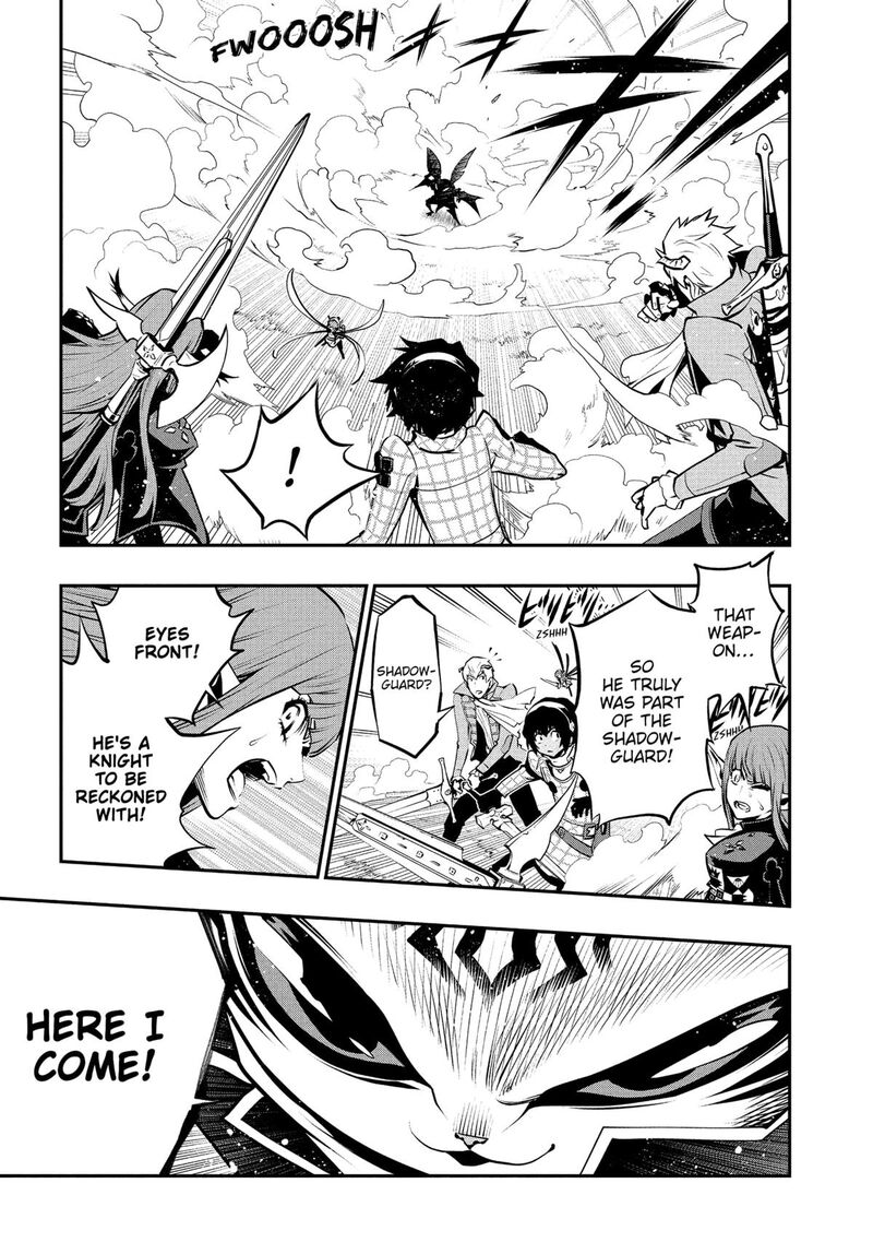 Metaphor Refantazio 8 5