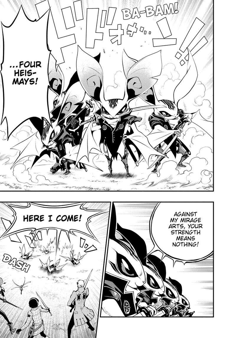 Metaphor Refantazio 8 9