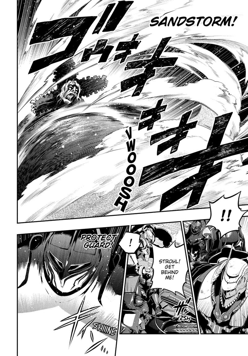 Metaphor Refantazio 9 20