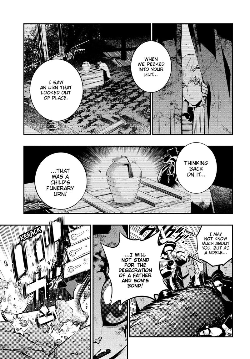 Metaphor Refantazio 9 27