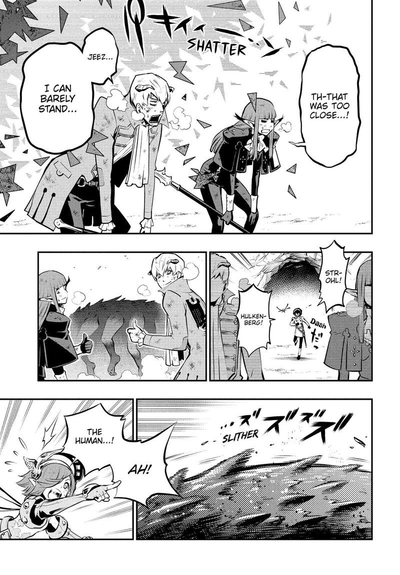 Metaphor Refantazio 9 33