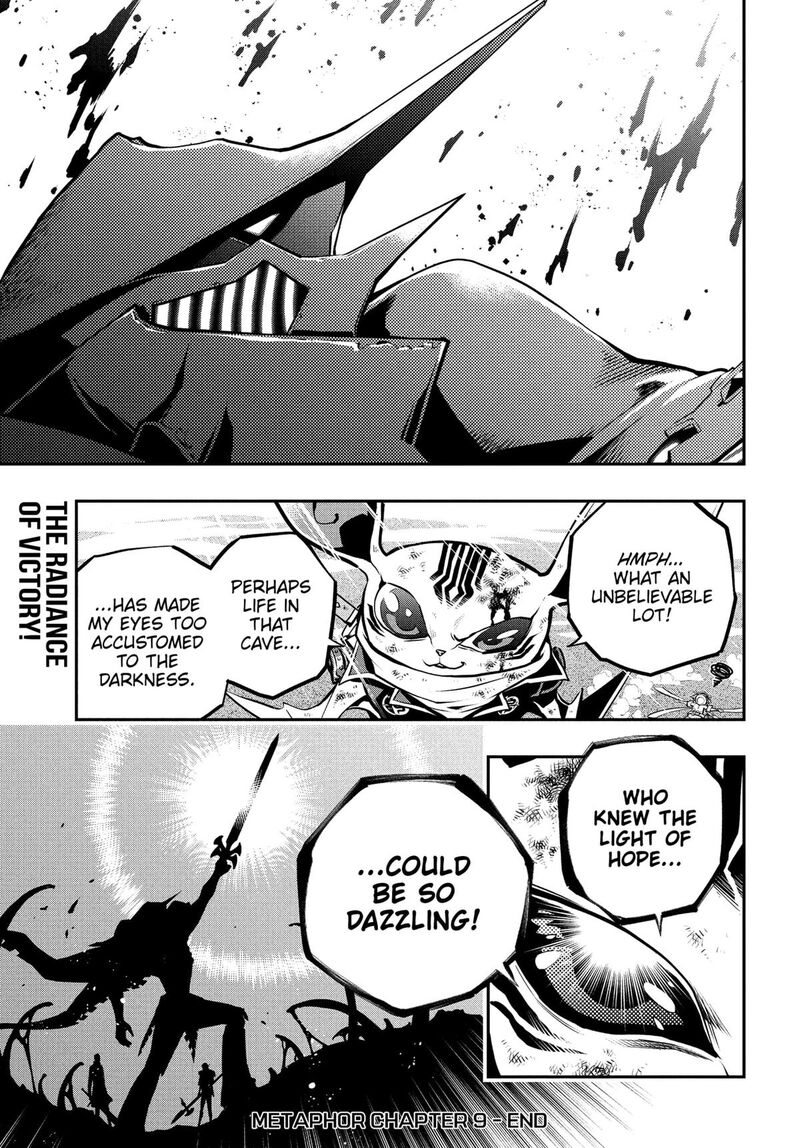 Metaphor Refantazio 9 40