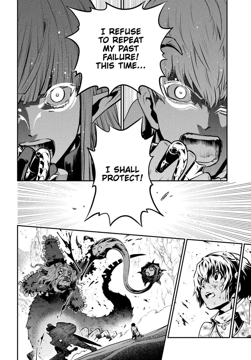 Metaphor Refantazio 9 6