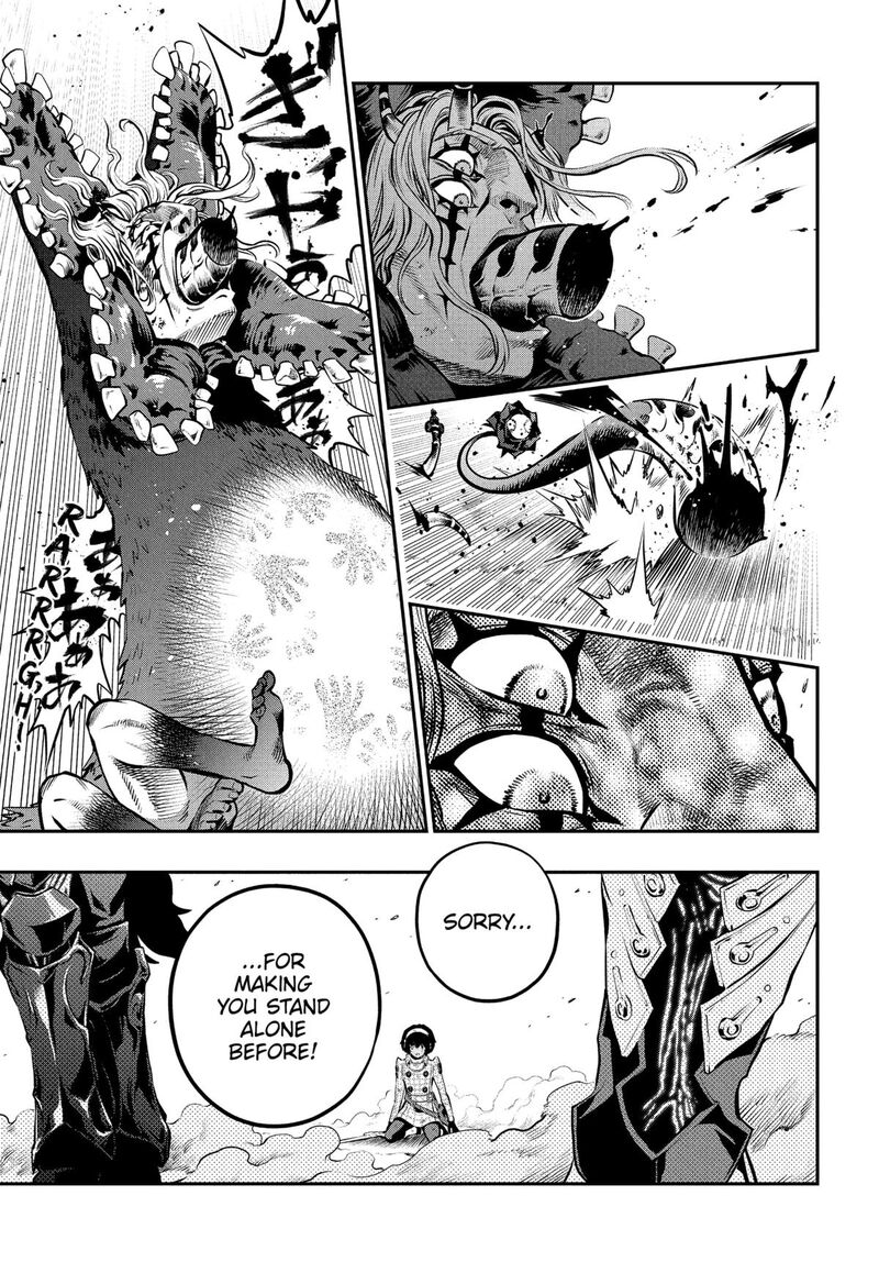 Metaphor Refantazio 9 7