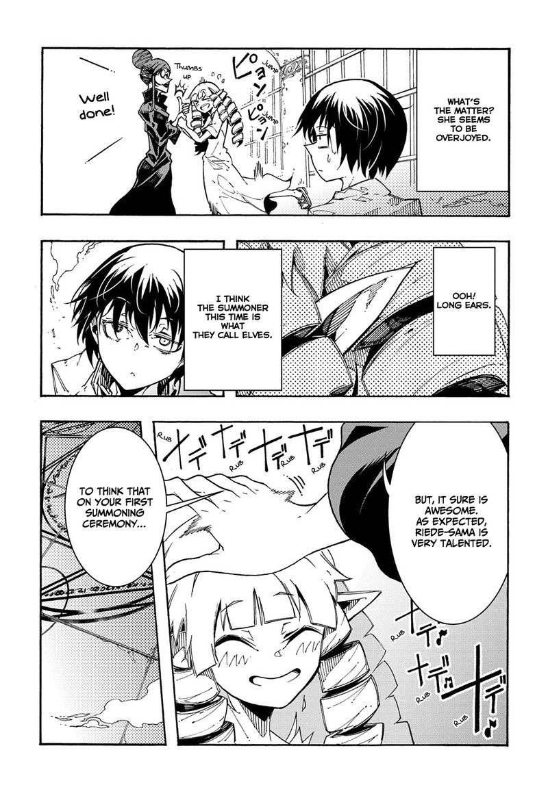 Metcha Shoukan Sareta Ken 1 24