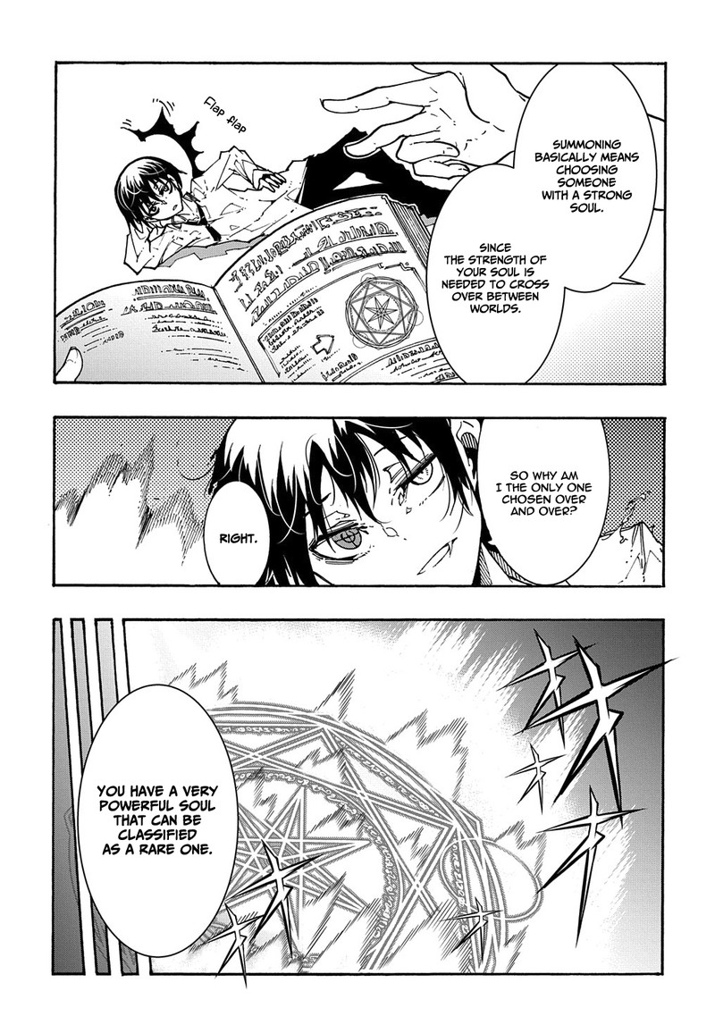 Metcha Shoukan Sareta Ken 1 42