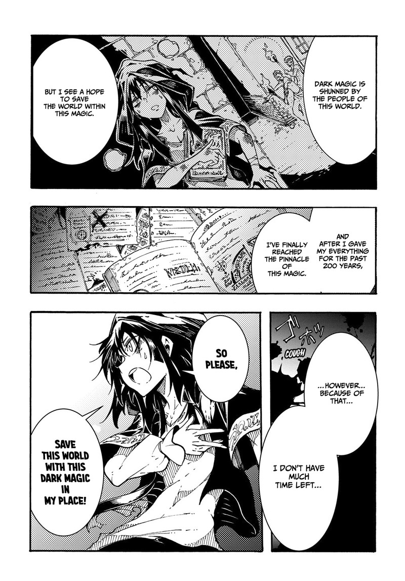 Metcha Shoukan Sareta Ken 1 46