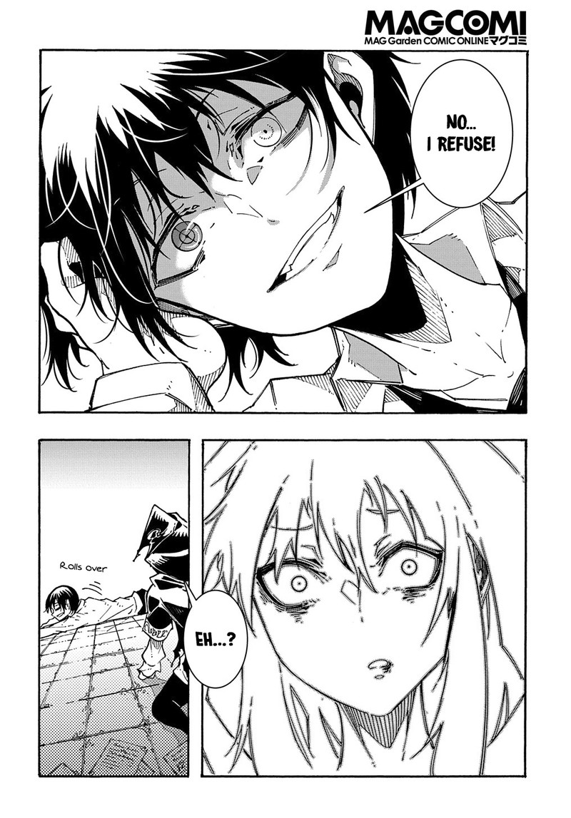 Metcha Shoukan Sareta Ken 1 47