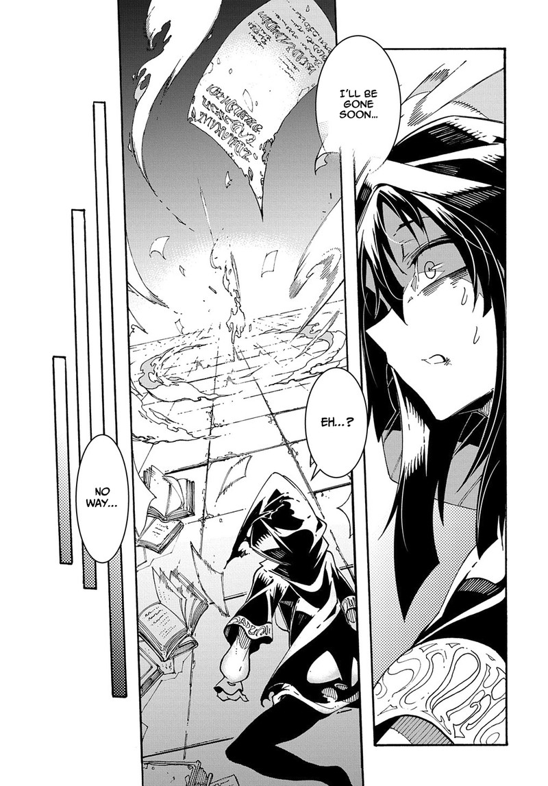 Metcha Shoukan Sareta Ken 1 51