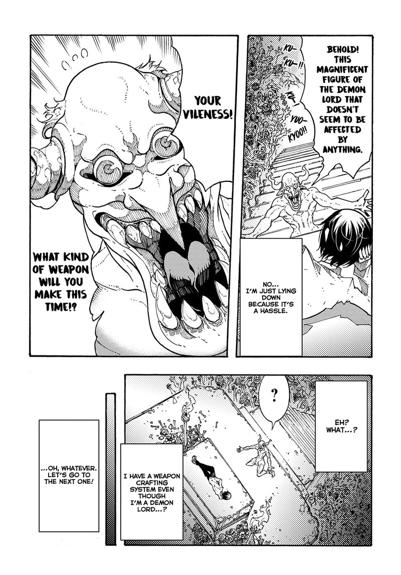 Metcha Shoukan Sareta Ken 1 56