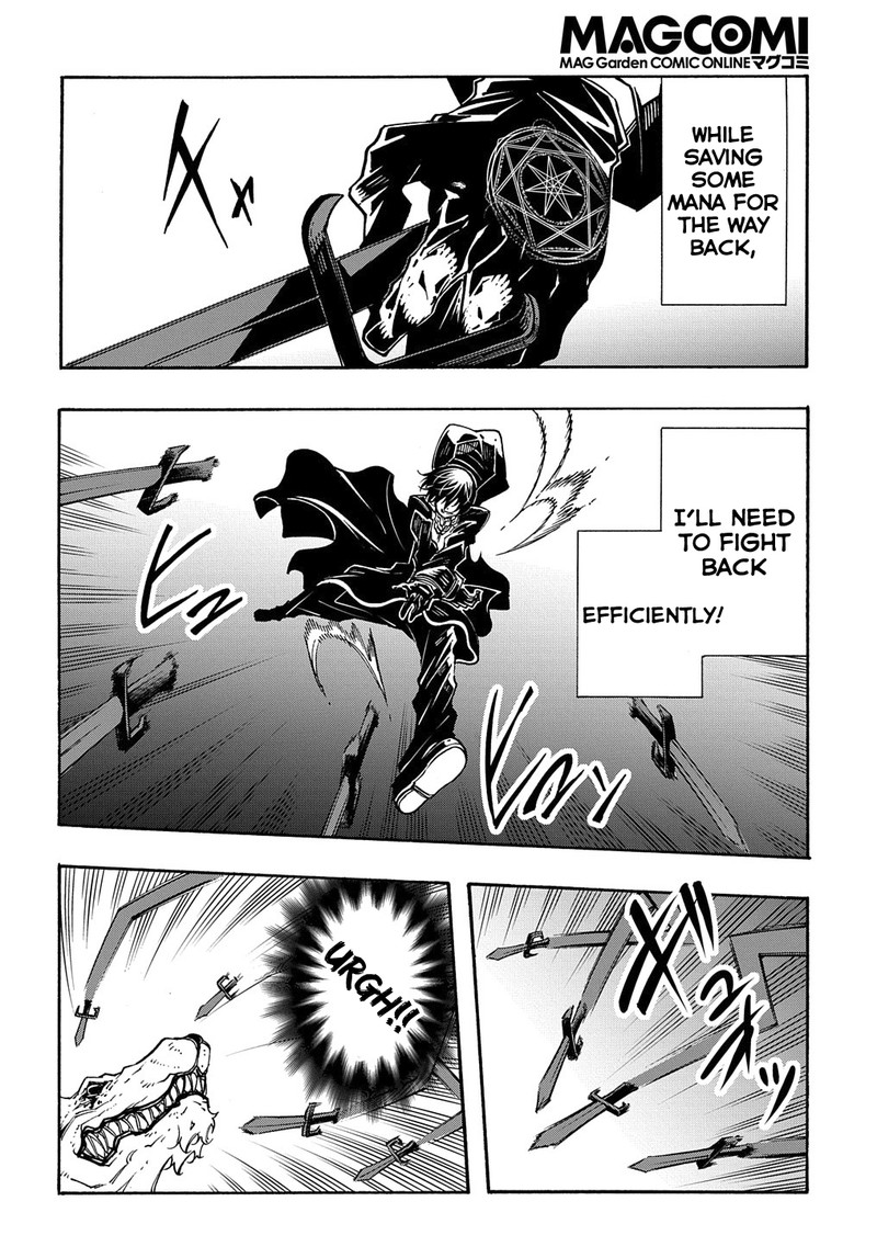 Metcha Shoukan Sareta Ken 10 10